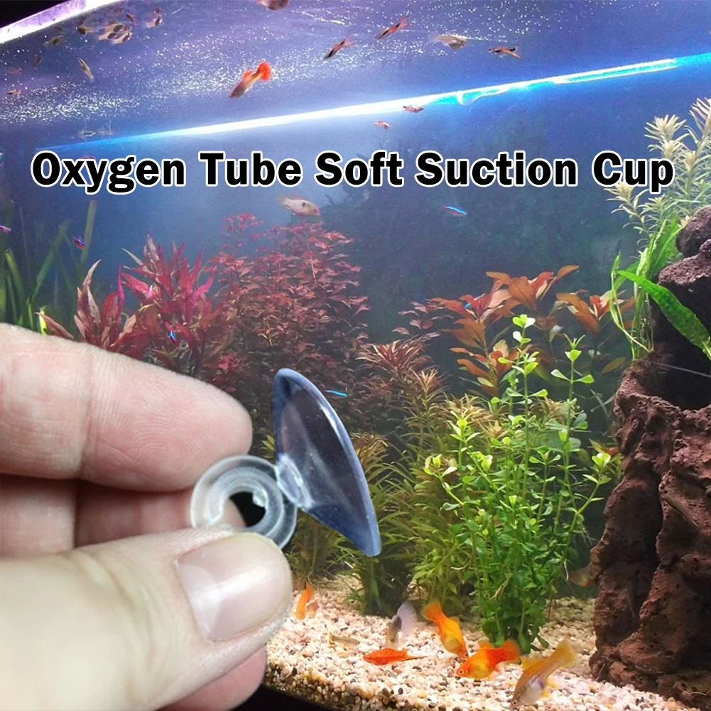 Кислородный насос с фиксированной всасывающей трубкой мягкая трахеальная опора