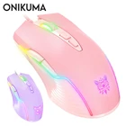 Проводная игровая мышь ONIKUMA CW905, USB, 6400 DPI, розовая игровая мышь с дышащими светодиодными цветами для ноутбука, ПК, геймера