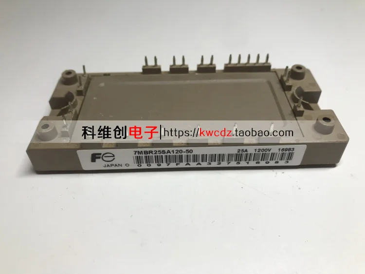 

7MBR25SA120-50 7MBR15SA120-50 7MBR35VA120-50 1piece Original