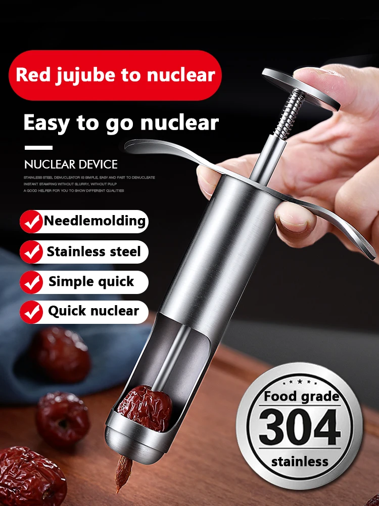 Бытовые инструменты jujube без рассады примите ядерный артефакт фруктов в сердце