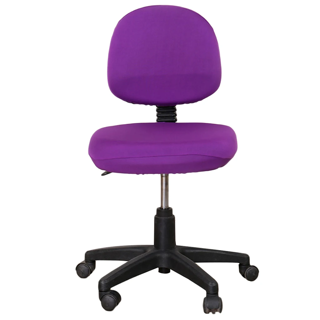 

1Set Stretch Solid Color Office Computer Chair Seat Covers, Removable Washable
