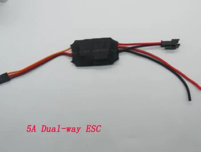 5A two-way ESC Модельные танки RC приманка буксировочные лодки 6CH пульт дистанционного управления ler рокер рычаг контроль скорости ling w/приемник доска для DIY игрушки радиоуправление - Цвет: 5A two-way ESC