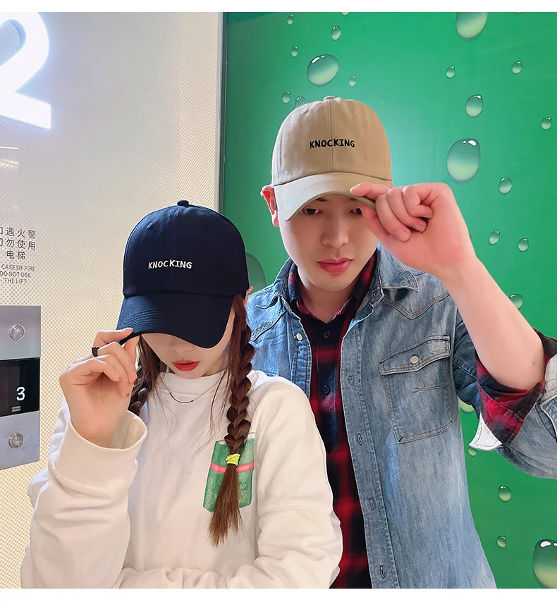 

2021 New Lady Couples Cap Men's and Women's Baseball Cap Korean Version Casual Joker Embroidered Letter Simple Sunshade Cap