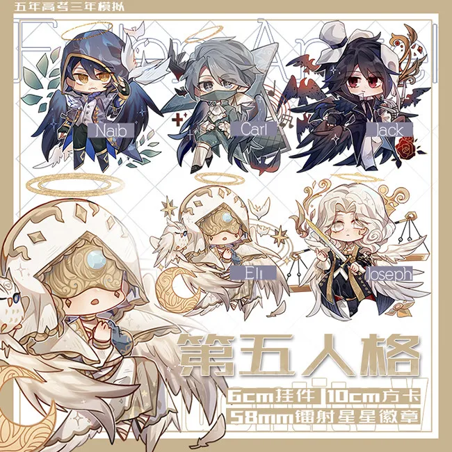 

2021 брелок для ключей с персонажами Аниме игры персонаж V Джек Naib субедар или Кларк Ангел акриловый брелок Мультяшные подарки брелок для ключ...