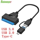 Кабель USB 3,0 SATA 3, адаптер Sata к USB 3,0 до 6 Гбитс для 2,5-дюймового внешнего жесткого диска, SSD жесткого диска, 22 Pin Sata III кабель