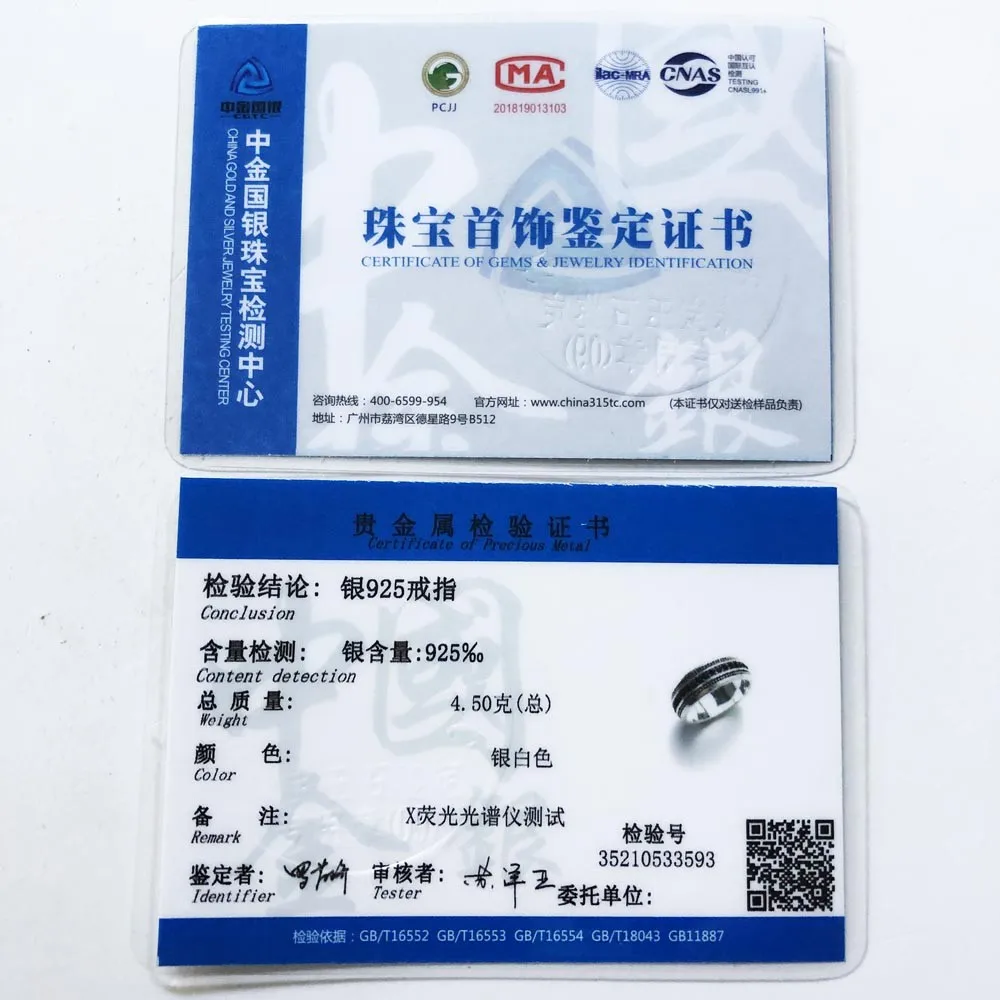 Кольцо Вечность черное серебро 2019 пробы классическое элегантное модное