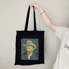 Сумка-шоппер Ван Гог, холщовая, с рисунком масляными красками, винтажная, для покупок, в стиле Харадзюку