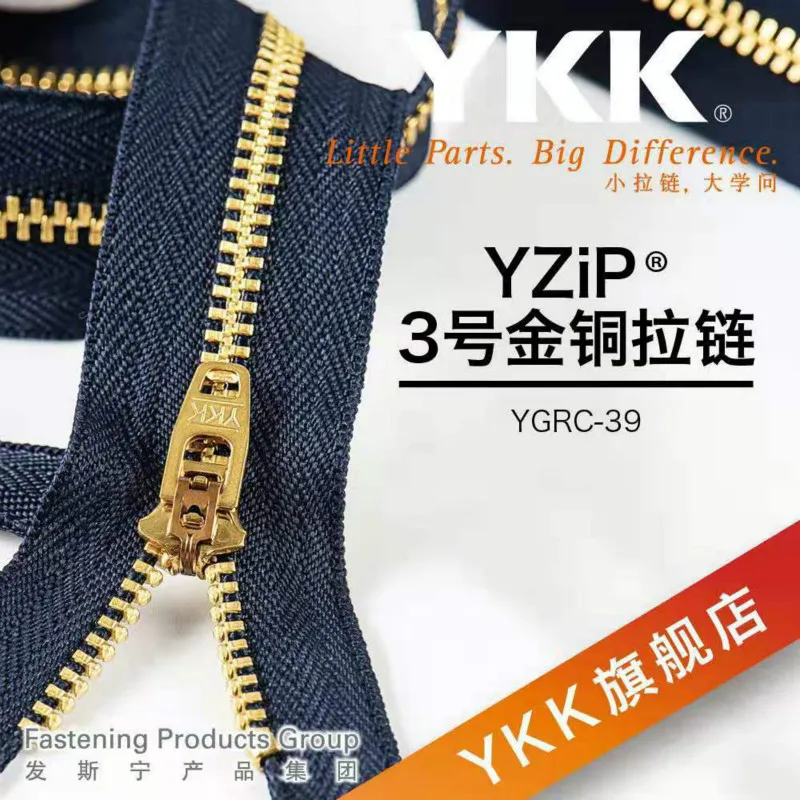 Металлическая молния YKK 50 шт./лот 3 # для шитья черные темно синие золотые Медные
