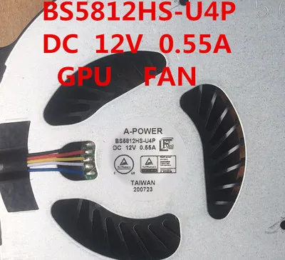 

Новый для clevo X17SN X170 X170SM-G X7200 графического процессора вентилятор BS5812HS-U4P DC12V 0.55A