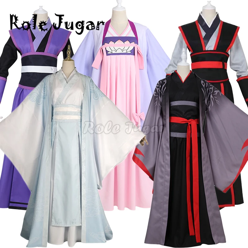 Аниме Mo Dao Zu Shi Wei Wuxian Wig Jiang Cheng Lan Wangji костюм и парик To Master Косплей Hanfu платье костюмы