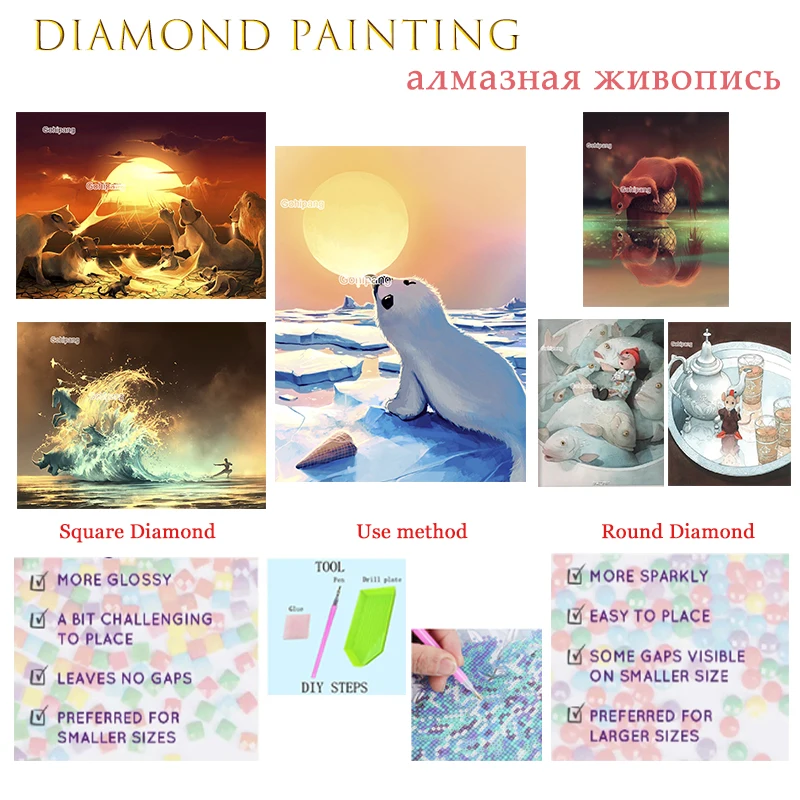 

Diamond Painting Cute Little Cartoon Animals Yellow Sun DIY Cross Stitch Rhinestones Kits Square or Round Diamond Wall Decoratio