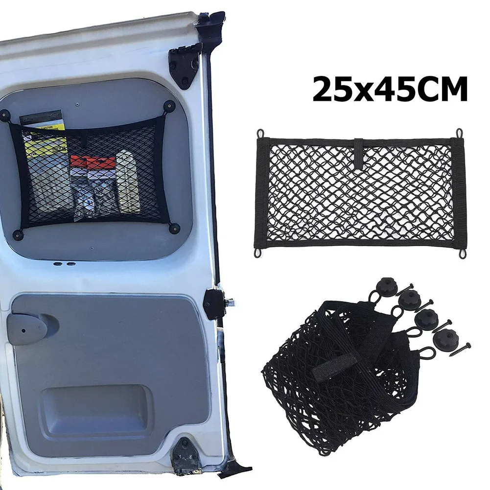 

For Caravan Car Storage Net For Cargo Van For Magazines For Mobile Home For Motorhome High Elastic Mesh Interior