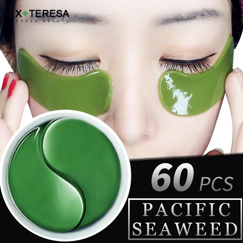 60 шт. коллагеновые маски для кожи вокруг глаз от припухлости и тёмных кругов |