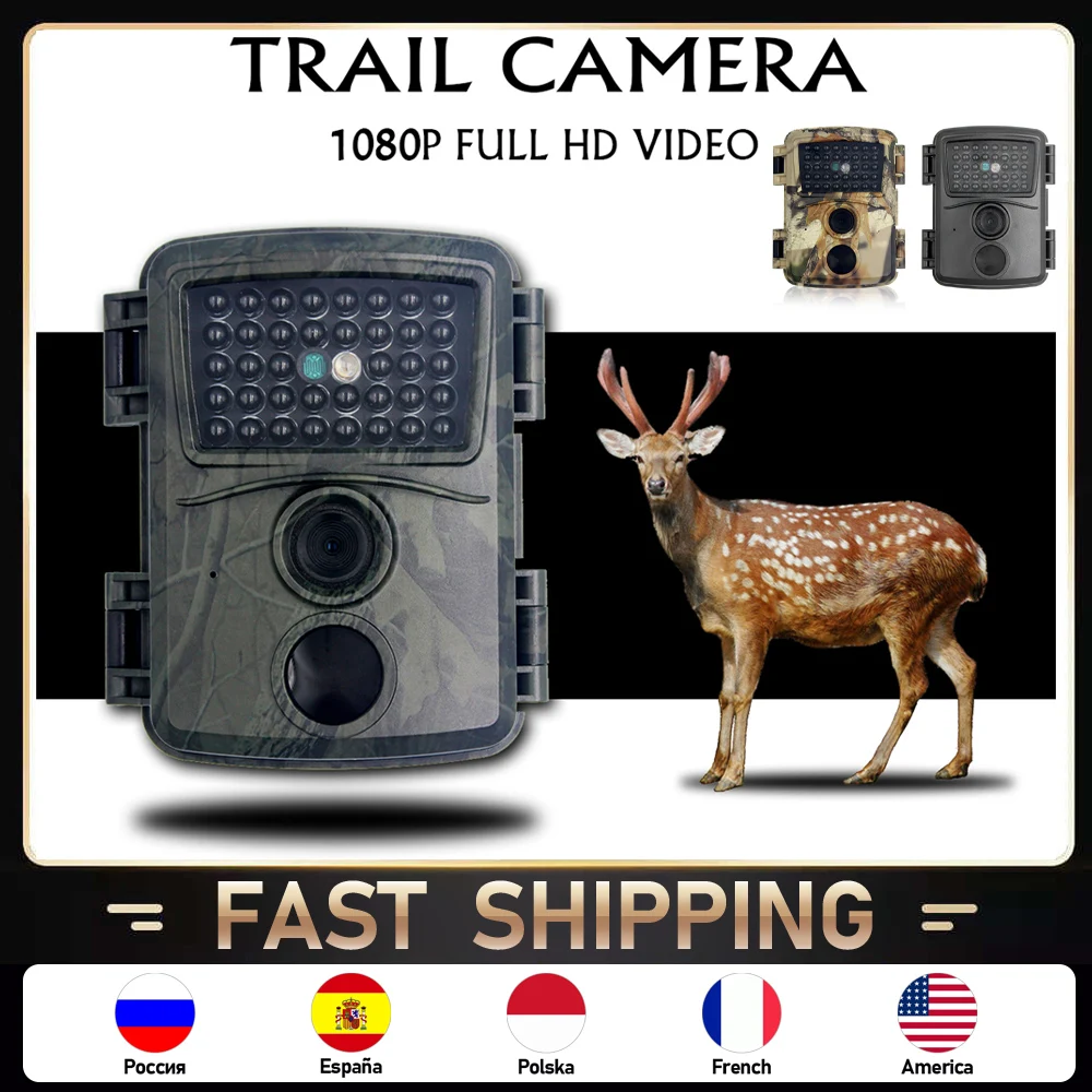 

Hunting Trail Camera PR-600 12MP 1080P Infrared Wild Cameras Monitoring Forest Wildlife Surveillance Cam Night Vision Photo Trap