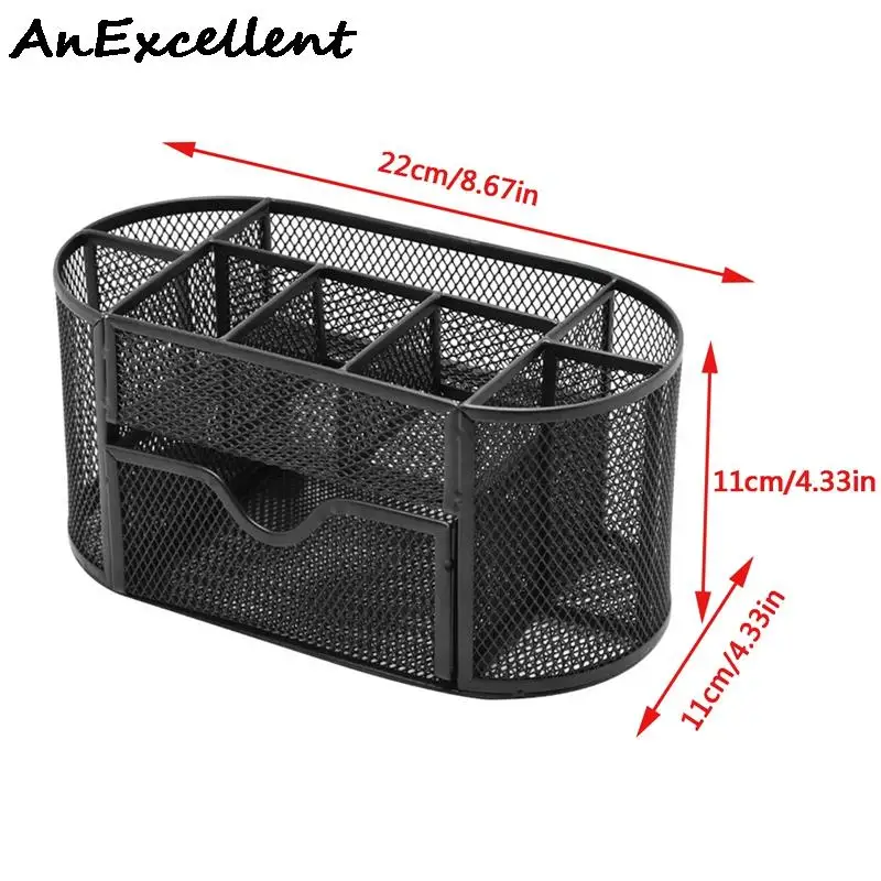 Органайзер для офиса металлический Настольный ящик хранения сетчатый карандаш