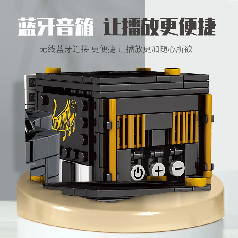 

Senbao 708600/1, Bluetooth