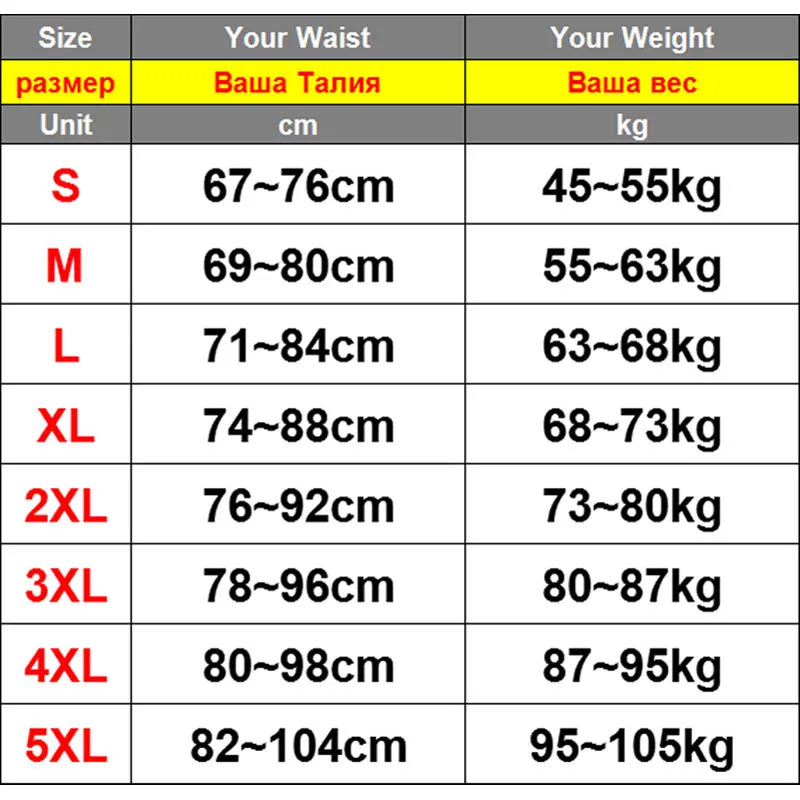 Зимние теплые Для мужчин пуховые штаны 90 белый пуховик на утином пуху для