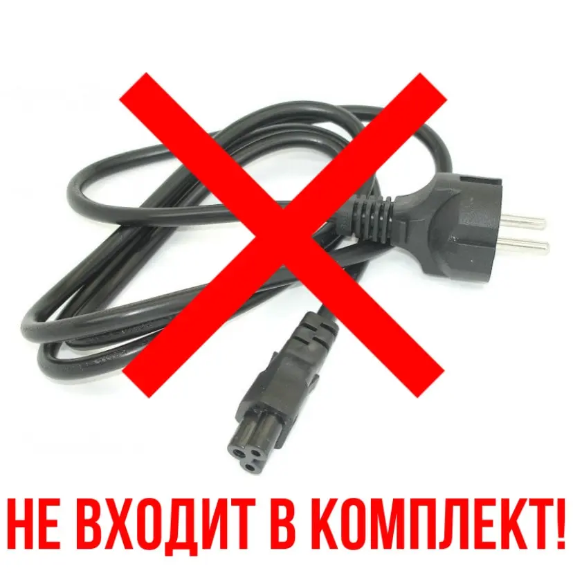 Блок питания для ноутбука Samsung NP-R528. Зарядное устройство 19 V. 4.74 A. 90 Вт. | Компьютеры