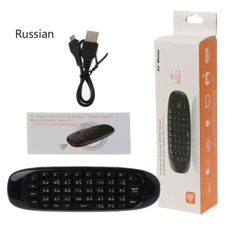 Fly Air Mouse 2 4G мини беспроводная клавиатура перезаряжаемый пульт дистанционного