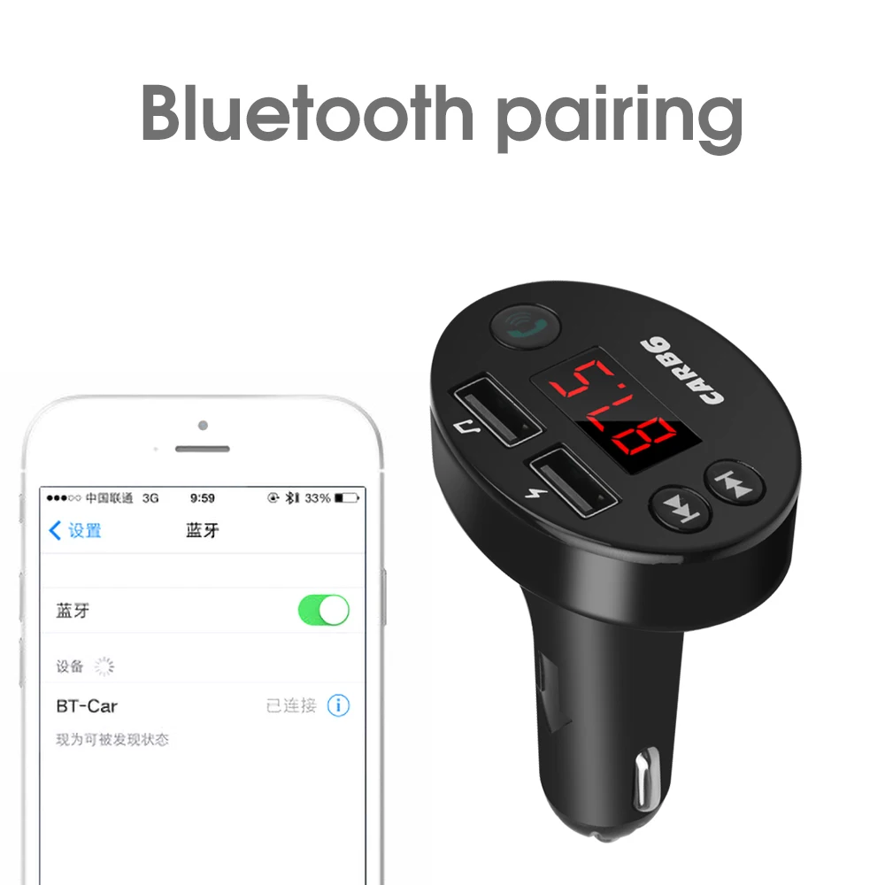 Автомобильное зарядное устройство адаптер питания Bluetooth MP3-плеер гарнитура