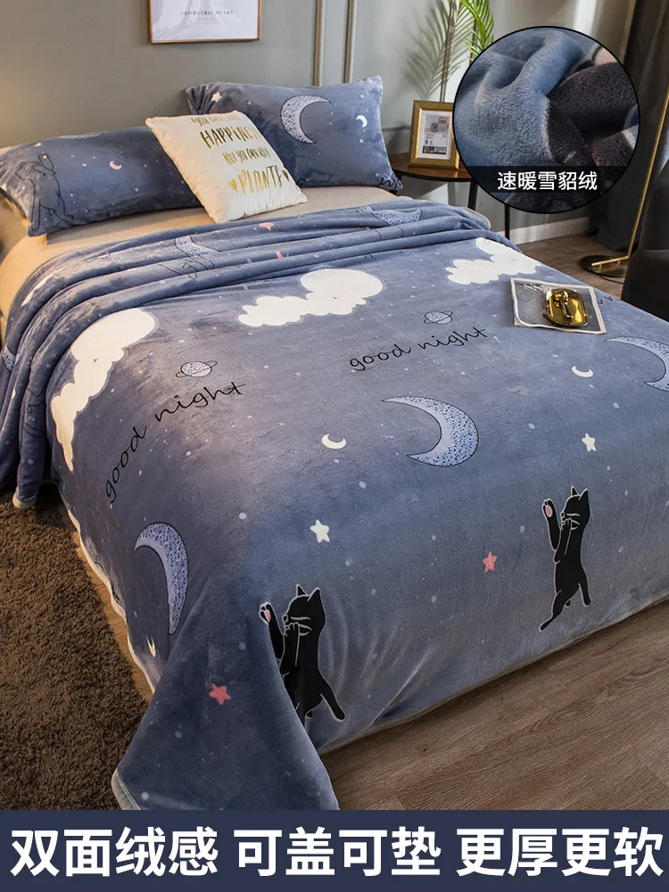 

Coral Blanket Quilt Flannelette Blanket Plush Bed Single Student Dormitory Thickened Insulation Single Piece Winter Bed