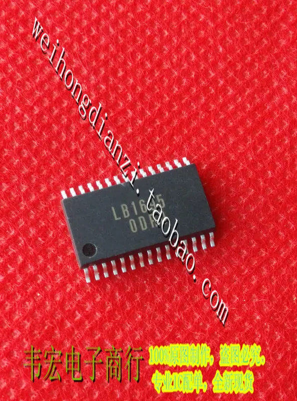 

Free Delivery.LB1695 SANYO SSOP30 3!