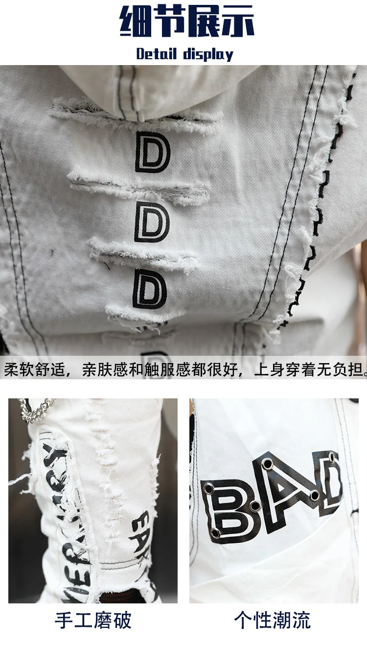 

Vefadisa White Mesh Patchwork Denim Trousers Women 2021 Summer Letter Print Pencil Pants Spliced Full Length Pants QYF5866