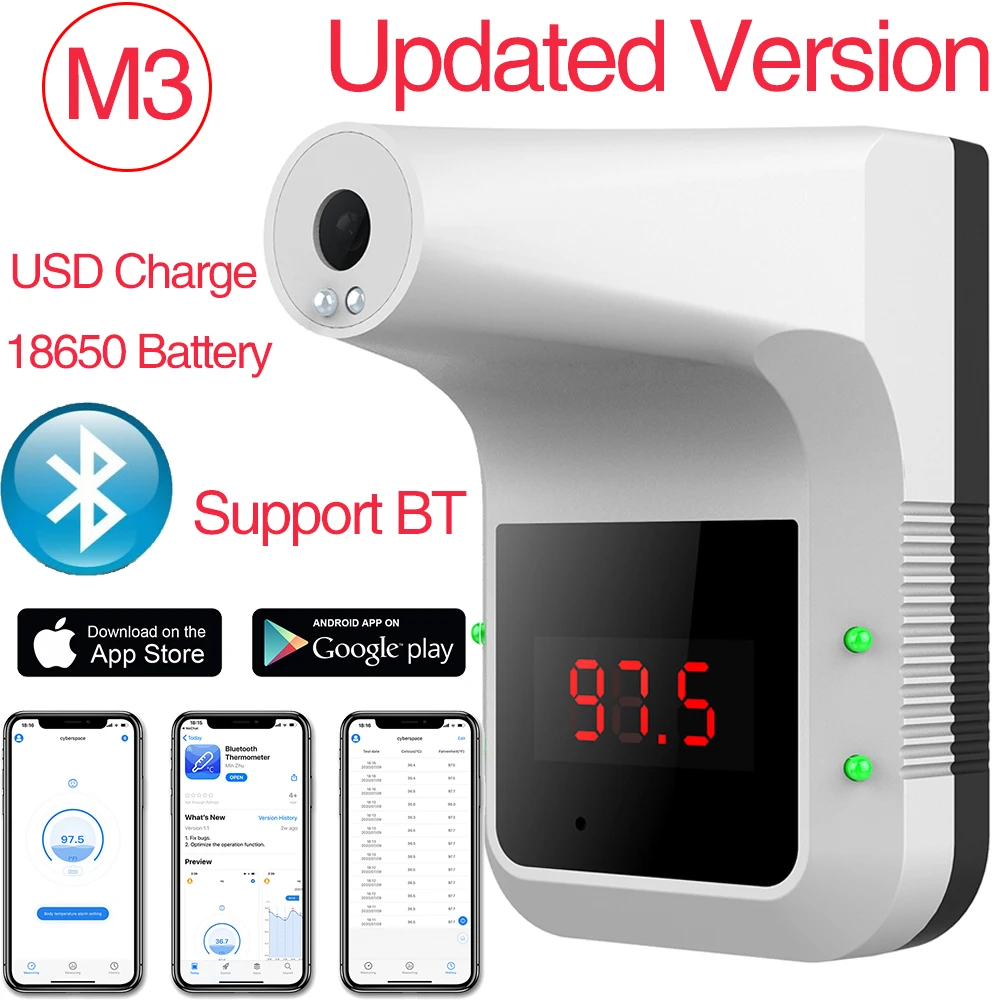 Умный датчик измерения температуры тела цифровой настенный инфракрасный