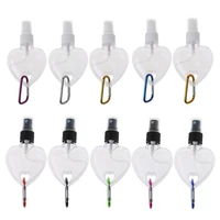 5pcs 50ml empty refillable bottle portable heart spray bottle with holder keychain carriers