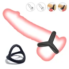 Кольца на пенис увеличитель мужской t секс-игрушки для мужчин мягкие силиконовые сексуальные игрушки для пар двойное кольцо верности БДСМ для женщин мужчин игры для взрослых секс-шоп