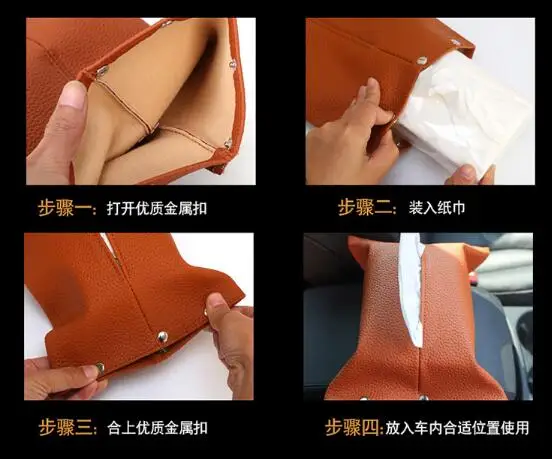 Tissue Box Автомобильный подлокотник спинки сиденья полиуретановая кожа коробка