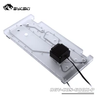 bykski acrylic waterway board for corsair 680x computer case water cooling system radiator support ddc pump rgba rgb light