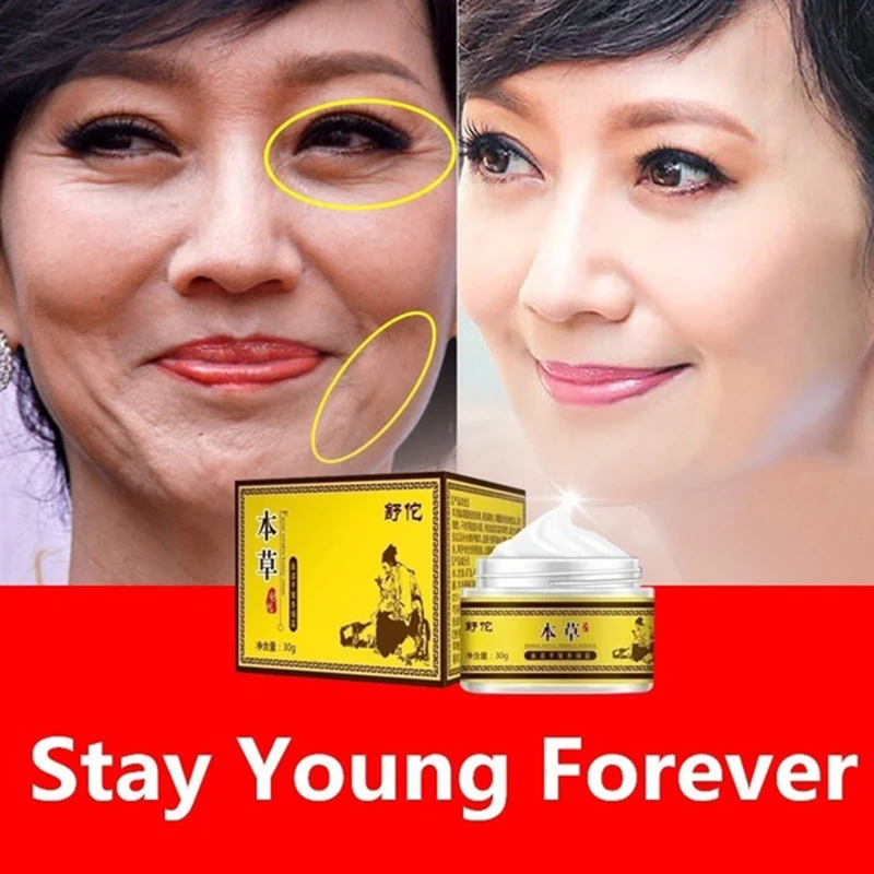 Крем для лица отбеливающий увлажняющий против морщин 30 г удаления акне