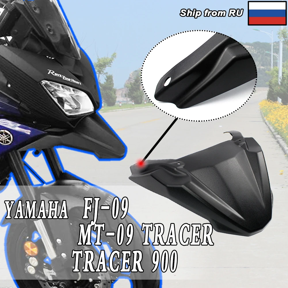 

MT 09 Accessories Front Hugger Wheel Fender Cover Beak Nose Cone Extension for Yamaha MT-09 FJ-09 MT09 FJ09 Tracer 900 2015-2020