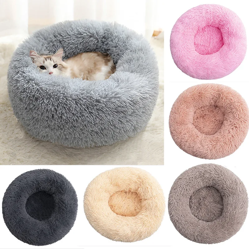 Мягкая Лежанка для питомца зимний теплый спальный мешок круглой формы собак и