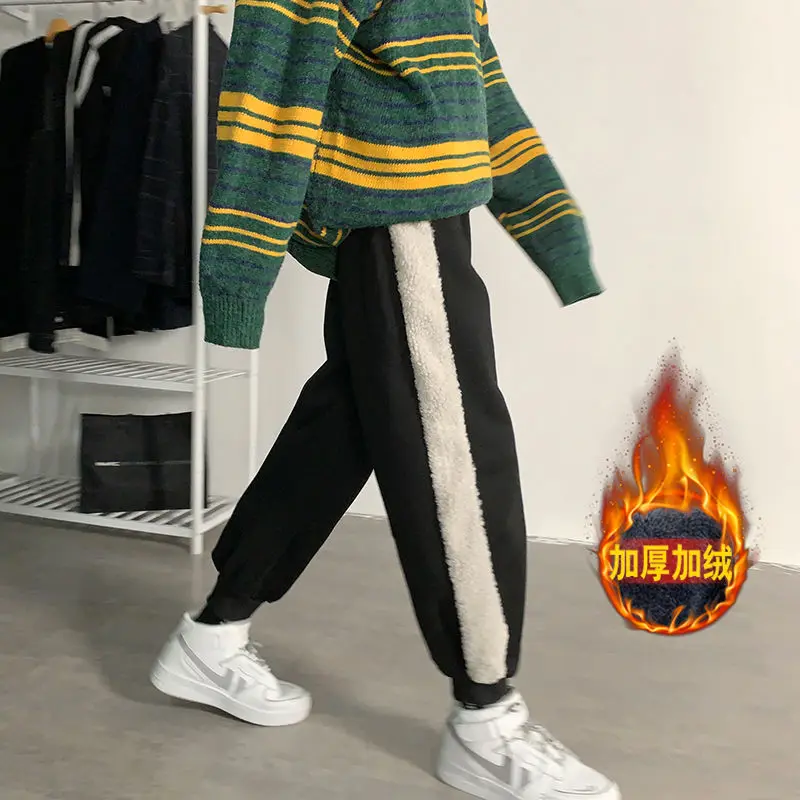 

Men's trousers 2020 autumn new slim-fitting knitted stitching thick trousers loose casual personality youth men's wear