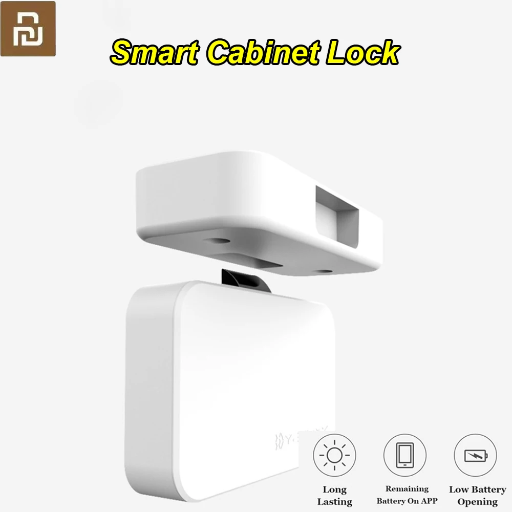 Умный Замок шкафа ящика Youpin YeeLocK бесключевое приложение Bluetooth для разблокировки с