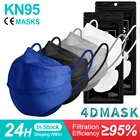 Респираторная маска ffp2, голубая, респираторная маска ffp2 n95, многоразовые маски для лица, рта ffp2, маска kn95