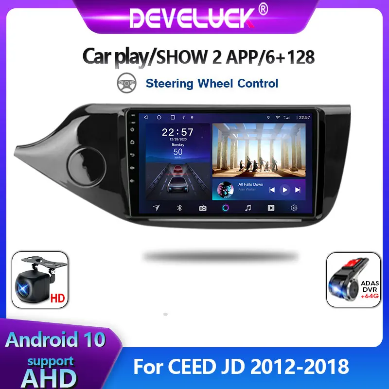 

Develuck Car Radio For KIA Cee'd CEED JD 2012-2018 2 Din Android 10 Multimedia Video Player GPS Navigation 4G WIFI Carpaly DVD