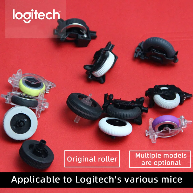 

Колесо прокрутки для мыши Logitech M275, M330, M280, M185, M325, M545, G102, G304