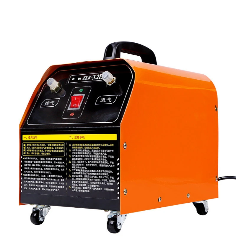 

Automotive air conditioners, vacuum pumps, air conditioning repair tools, dual-purpose vacuum pumps and fluoride machines