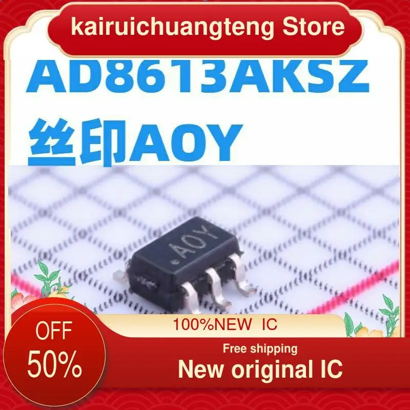 

(1 шт.) AD8613AKSZ AOY A0Y SC70-5 новый оригинальный IC