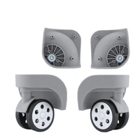 trolley case universal wheel accessories password suitcase wheel pulley wheel repair shock absorption 20 inch 26 inch