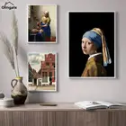 Картина на холсте, девушка с жемчугом, серьги, настенный художественный плакат, винтажные женские принты, картина для дома, украшение для гостиной