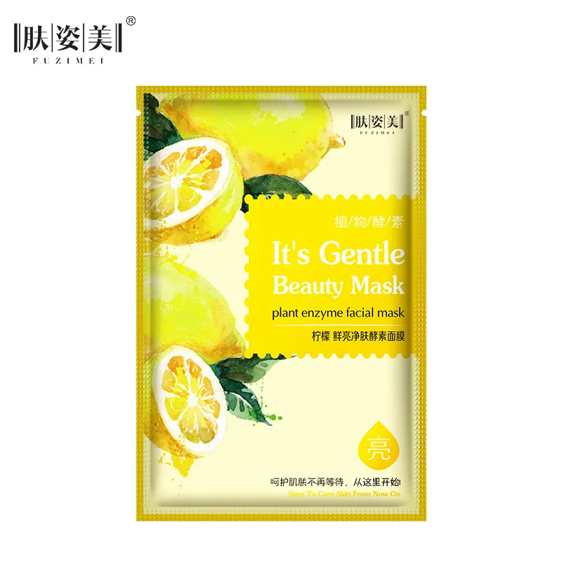 

1 Pcs Lemon Essence Masks Aloe Plant Essence Facial Mask Remover Clear Whitening Moisturizing Firming Oil-Control Face Care L01