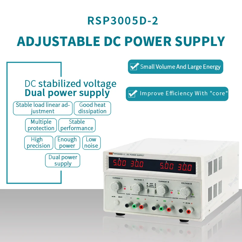 RPS3005D-2 цифровой дисплеем Постоянного тока источника питания один регулируемый
