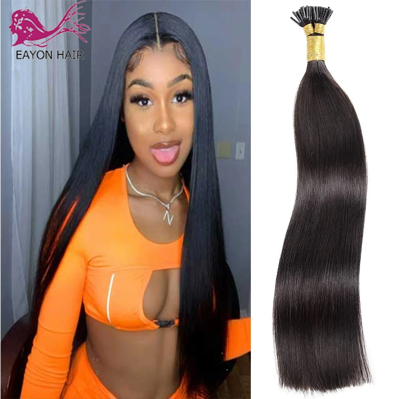 

EAYON шелковистые прямые I-образные волосы для наращивания, Microlinks, бразильские натуральные кератиновые волосы, 100% человеческие волосы для женщин, 1 г/локон, 100 Пряди