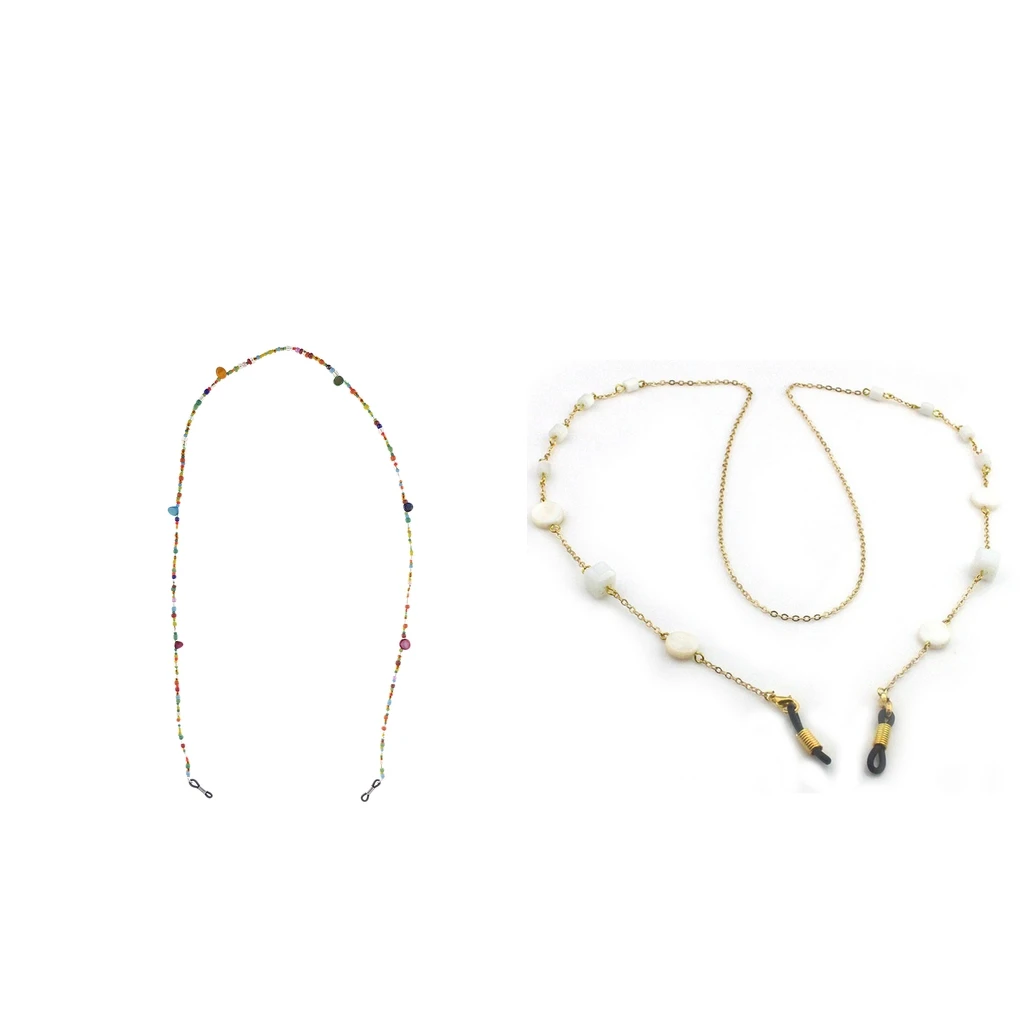 

2x Metal Eyeglass Cord Bead Chain Sunglass Neck Strap Eyewear Retainer Rope