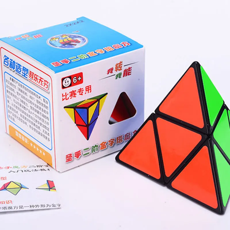Магический куб 2x2x2 студенческие игрушки для начинающих 3x3x3 профессиональный