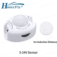 honeyfly motion sensor switch 30sec 10min time delay adjustable dc5 24v infrared sensor light switch auto onoff 3 5m